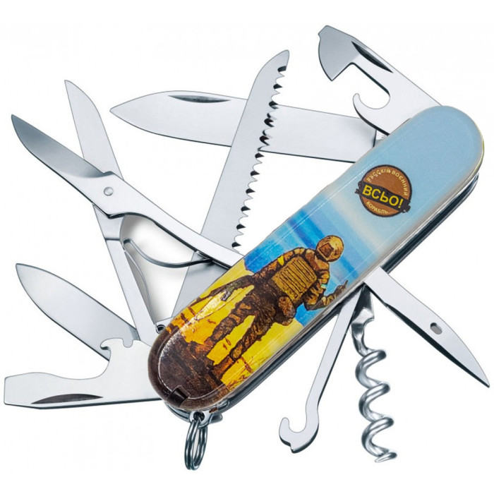 Нож Huntsman Ukraine 3D 91мм/15функ /Марка русский военный корабль… ВСЕ!  