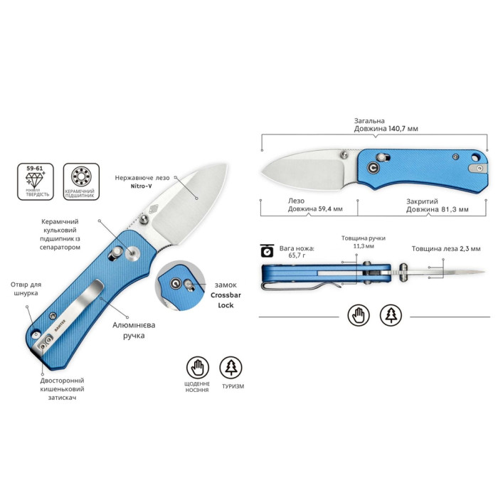 Нож складной Civivi Baby Banter 2 C23074-1  