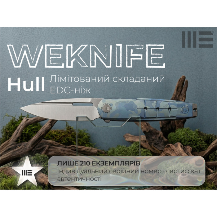 Нож складной туристический Weknife Hull (9.9 см) Bohler M390 / Titanium синий  