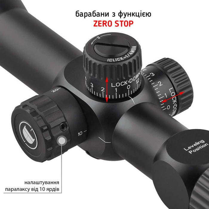 Прицел Discovery Optics HT-GEN2 6-24X44SFIR FFP 30mm подсветка (230702-2)  