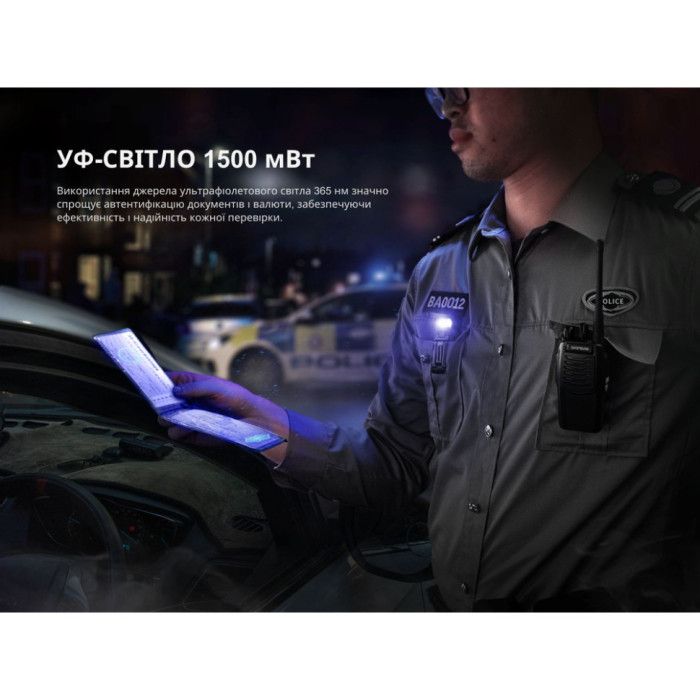 Фонарь ручной Fenix SW05R-UV LED черный (витринный образец / поврежденная упаковка)  