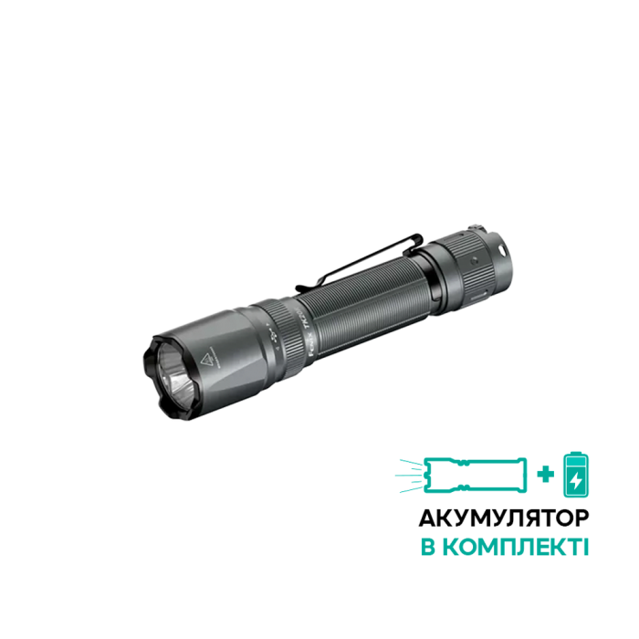 Фонарь тактический Fenix TK20R UE, серый 