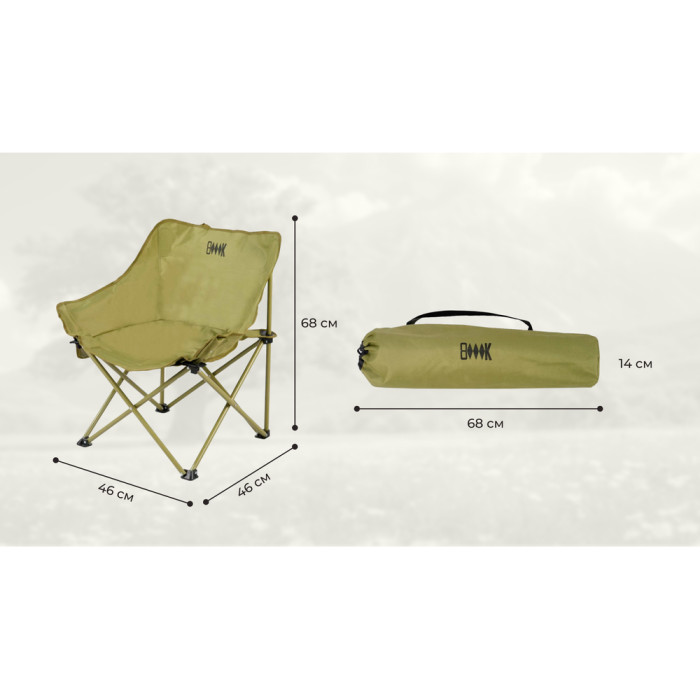 Складной стул BRS KY504G зеленый  