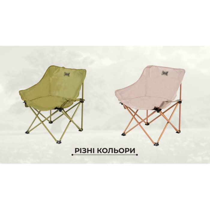 Складной стул BRS KY504G зеленый  