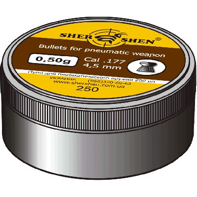 Пули пневм Шершень 0,50g 4,5 мм 250шт/уп