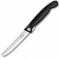 Кухонный нож Victorinox SwissClassic Foldable Paring 11 см