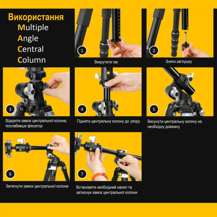 Штатив Vanguard VEO 3T+ 264AB  