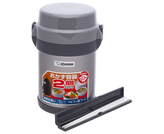 Набор для ланча Zojirushi SL-JAF14SA 1.23 л  