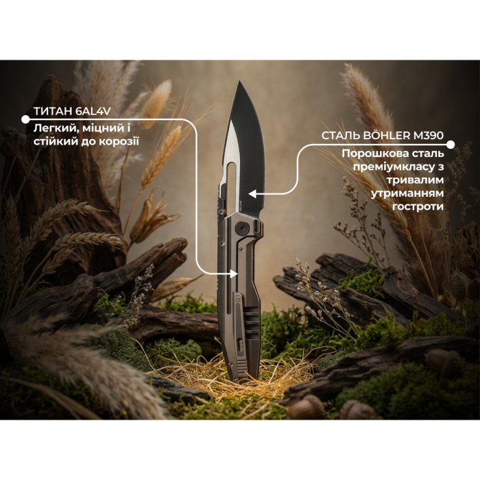 Нож складной туристический Weknife Reveille (9.7 см) Bohler M390 / Titanium бронзовый  
