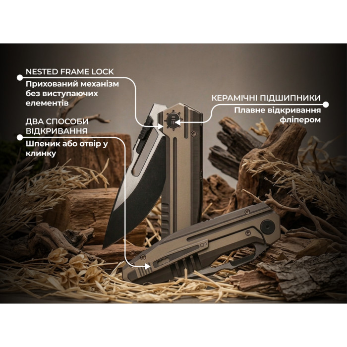 Нож складной туристический Weknife Reveille (9.7 см) Bohler M390 / Titanium бронзовый  