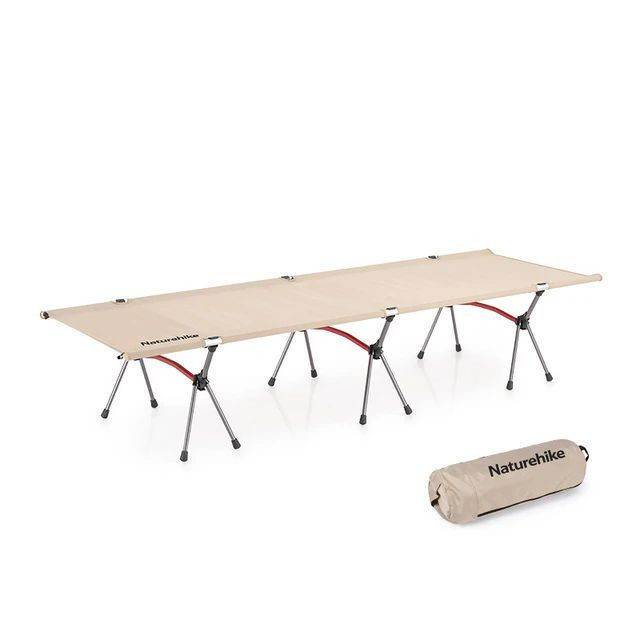 Кровать складная Naturehike NH20JJ009, алюминий, бежевый 