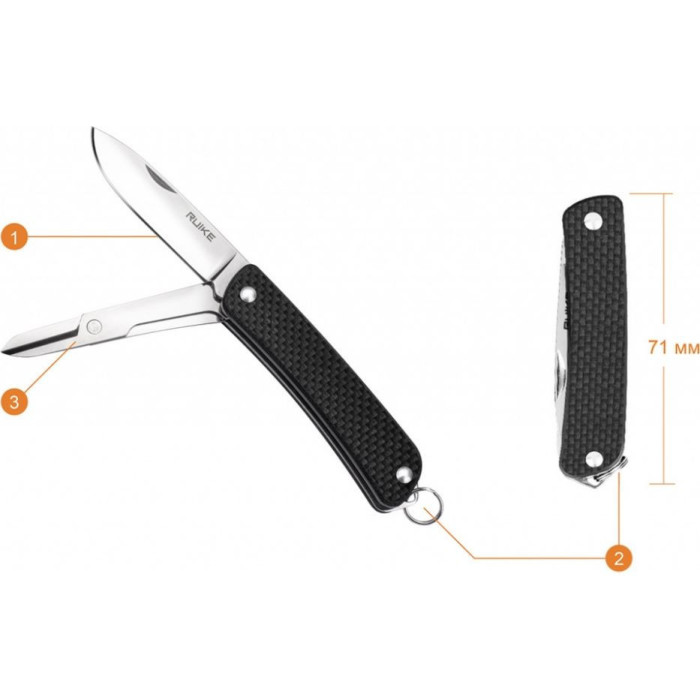 Многофункциональный нож Ruike Criterion Collection S22 черный (поврежденная упаковка)  