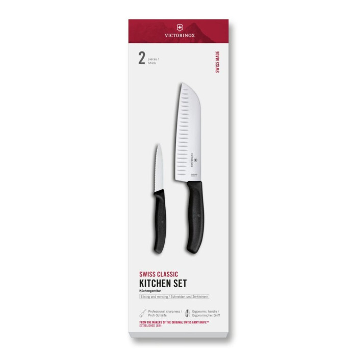 Набор кухонных ножей Victorinox Swiss Classic 2 ножа черн 6.7133.21G  