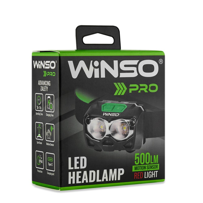 Фонарь налобный Winso PRO 500Lm, 2x5W CREE XTG, 1200mAh/3xAAA, Sensor White/Red  