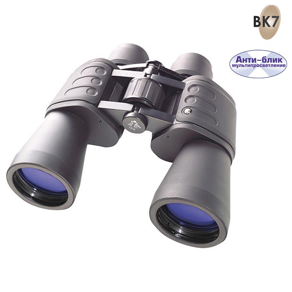 Бинокль Bresser Hunter 7x50  