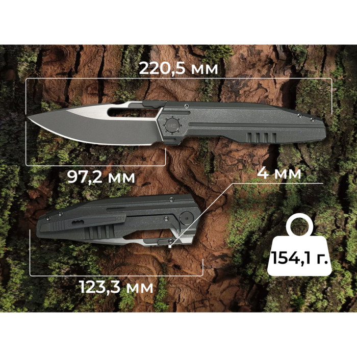 Нож складной туристический Weknife Reveille (9.7 см) Bohler M390 / Titanium оливково-серый  