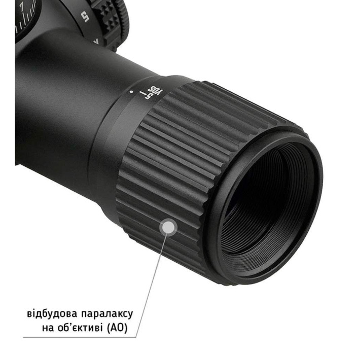 Прицел Discovery Optics HT-NV 6X24 AOE 30mm подсветка (220811)  