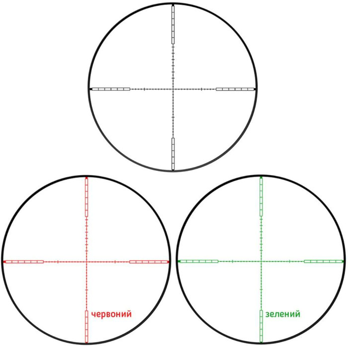 Прицел Discovery Optics HT-NV 6X24 AOE 30mm подсветка (220811)  