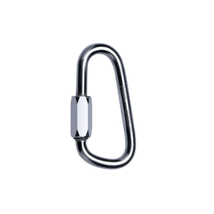 Карабин-рапид Petzl Speedy  