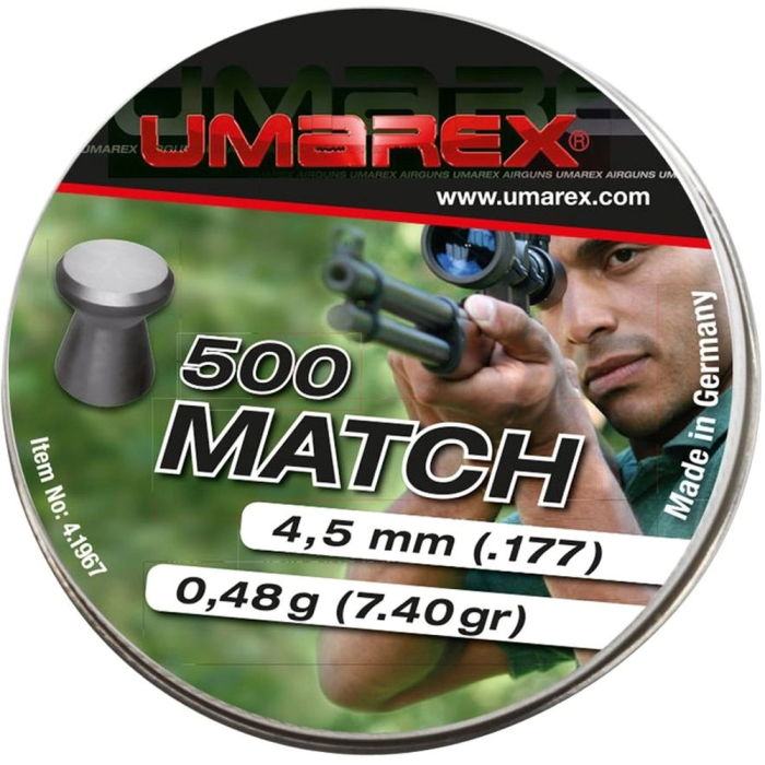 Шарики Umarex Match 0,48 гр. кол.4.5 (.177) 500шт. (4.1967)  