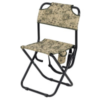 Складной стул Vitan Богатырь d22 мм (песочный камуфляж)