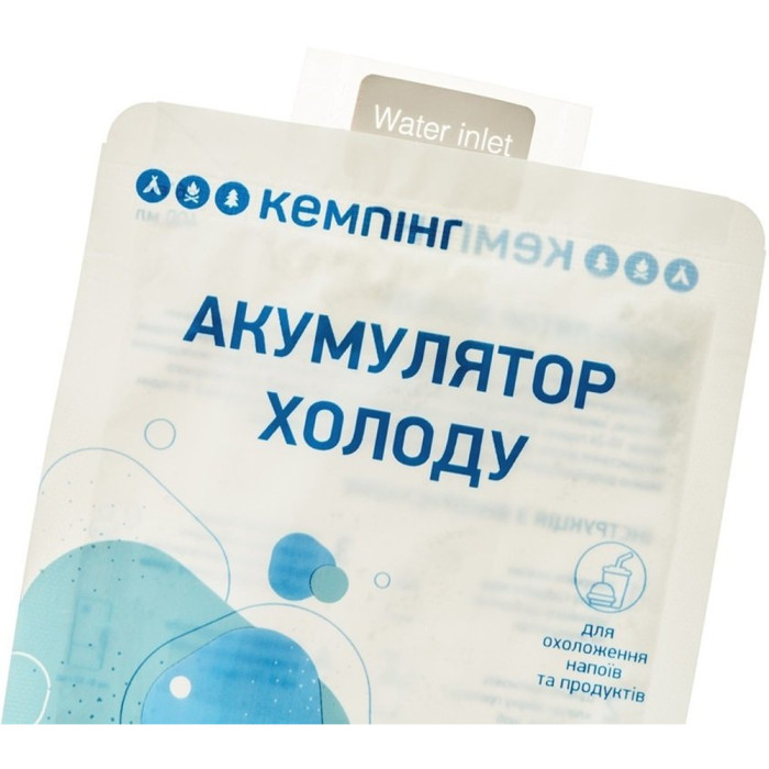 Сухой аккумулятор холода Кемпинг 5*400 г, комплект  