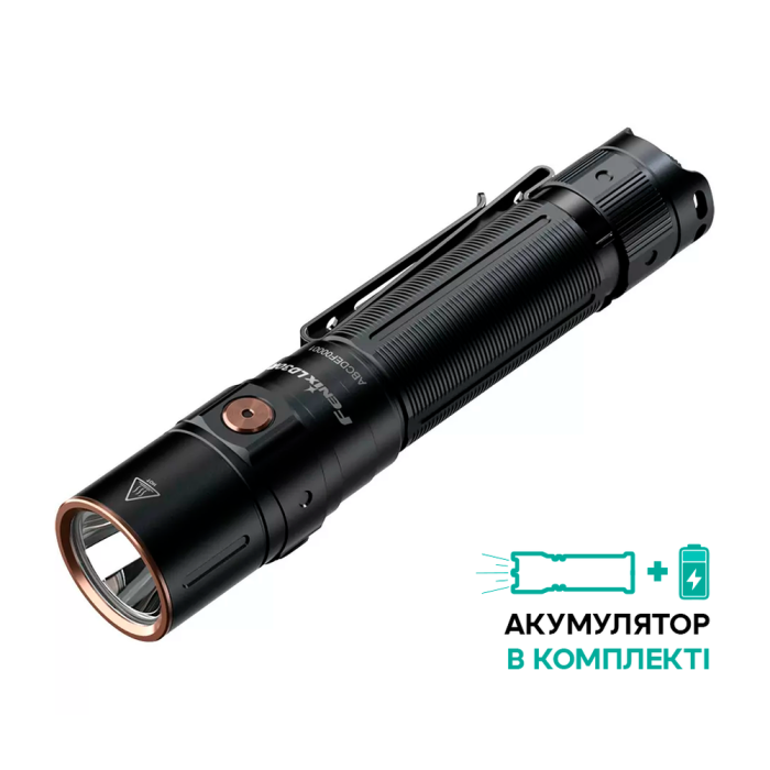 Фонарь ручной Fenix ​​LD30R 