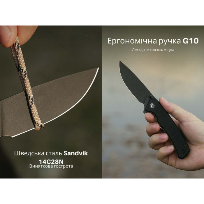 Нож складной Civivi Merit C24012-1  