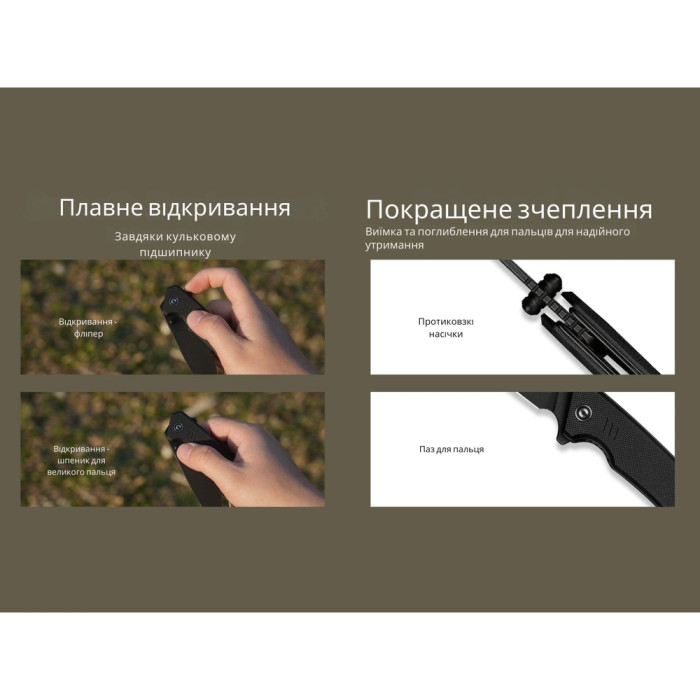 Нож складной Civivi Merit C24012-1  