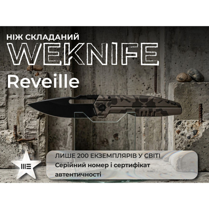 Нож складной туристический Weknife Reveille (9.7 см) Bohler M390 / Titanium песочно-бежевый  