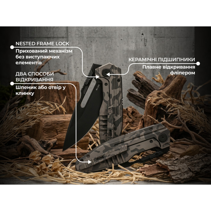 Нож складной туристический Weknife Reveille (9.7 см) Bohler M390 / Titanium песочно-бежевый  