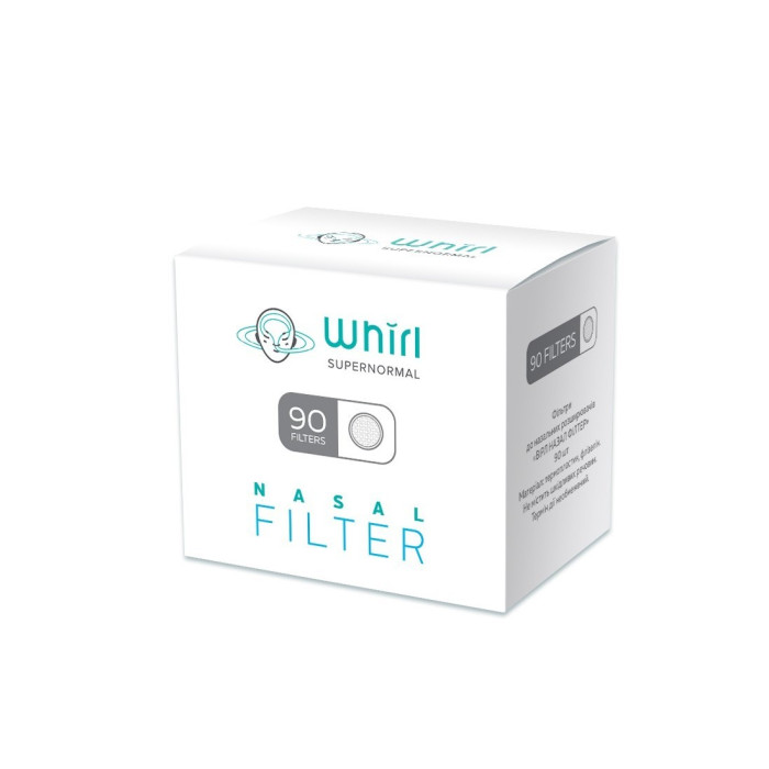 Комплект фильтров Whirl Nasal Filters к Nasal booster (90 шт)  