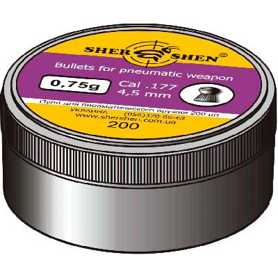 Пули пневм Шершень 0,75g 4,5 мм 200шт/уп 