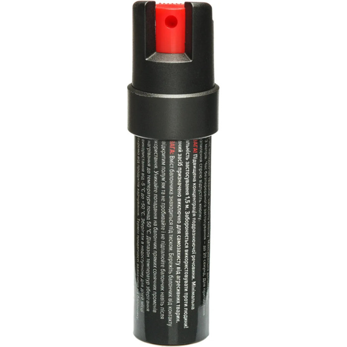 Газовый баллончик Sabre Red Compact струйный. Объем – 22 мл. С клипсой  