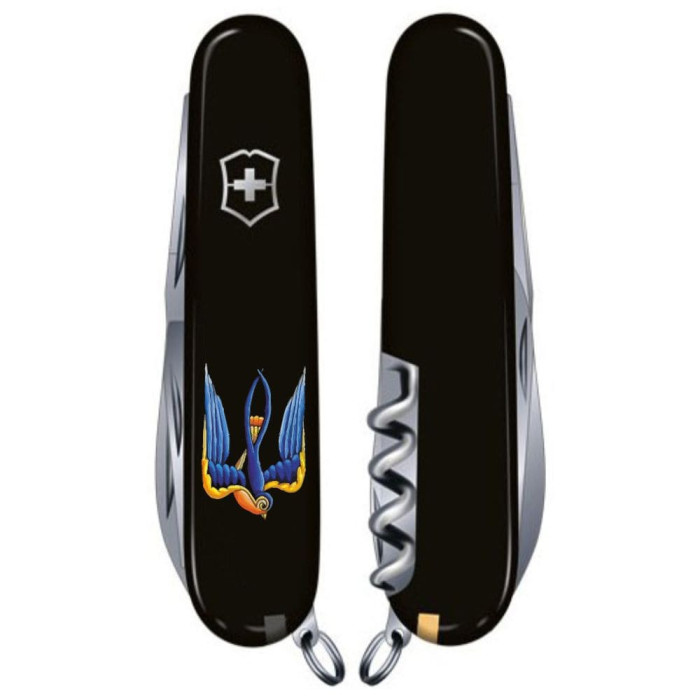 Нож Huntsman Ukraine 91мм/15функ/черный /Тризуб-Ласточка  