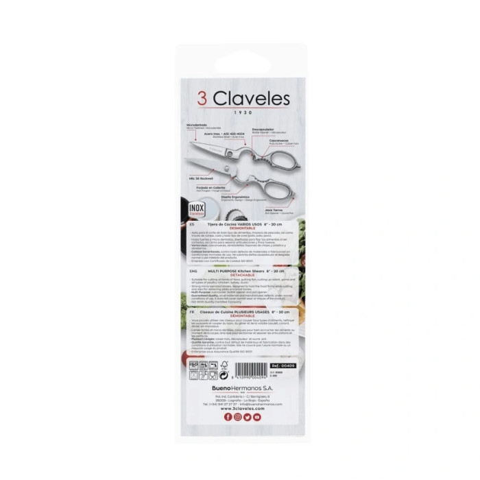 Универсальные кухонные ножницы 3claveles 00409, Испания  