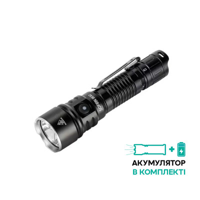 Фонарь Sofirn SK40 ручной 3200 лм с USB-C