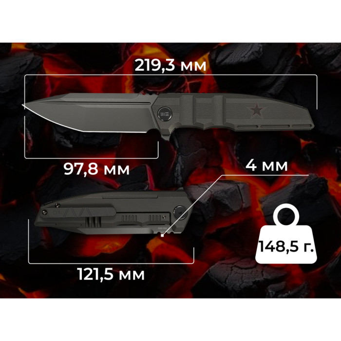 Нож складной туристический Weknife Breach (9.8 см) Bohler M390 / Titanium угольно-серый  