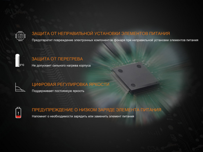 Ручной фонарь Fenix UC30 2017 , серый XP-L HI V3, 1000 люмен  