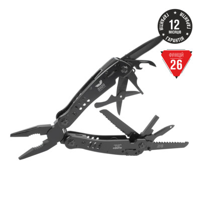 Мультитул Ganzo G301B Limited Edition 2020