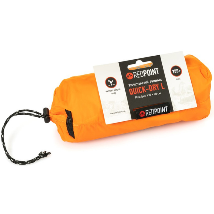 Туристическое полотенце Red Point Quick-Dry M  
