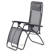 Шезлонг KingCamp Deckchair Cool Style (KC3902) Middle gray