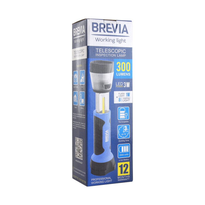 Фонарь инспекционный телескопический Brevia LED 3W COB+1W LED+8LED кемпинг 300lm 2000mAh  