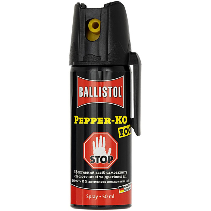 Газовый баллончик Ballistol Klever Pepper KO Fog аэрозольный 50 мл  