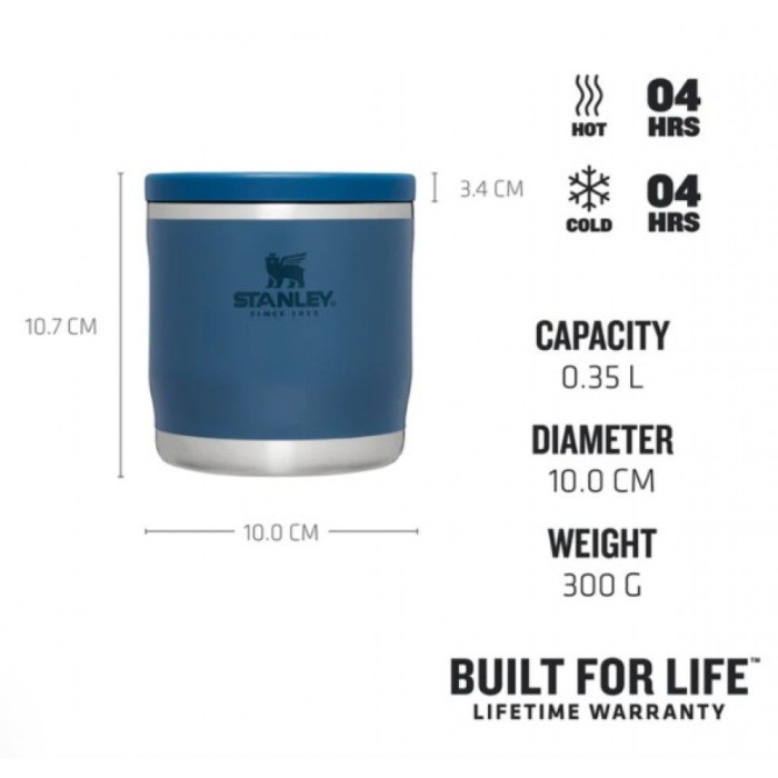 Термос пищевой Stanley Adventure To-Go Abyss 0.35 л  