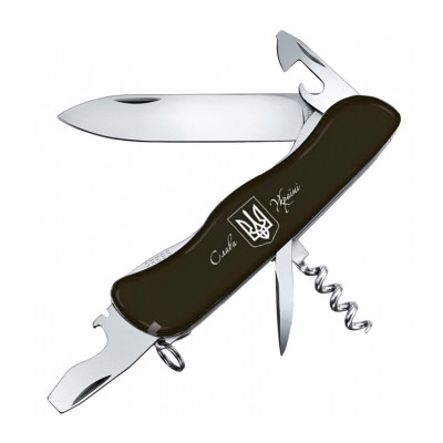 Нож Victorinox Nomad Ukraine 0.8353.3R8  