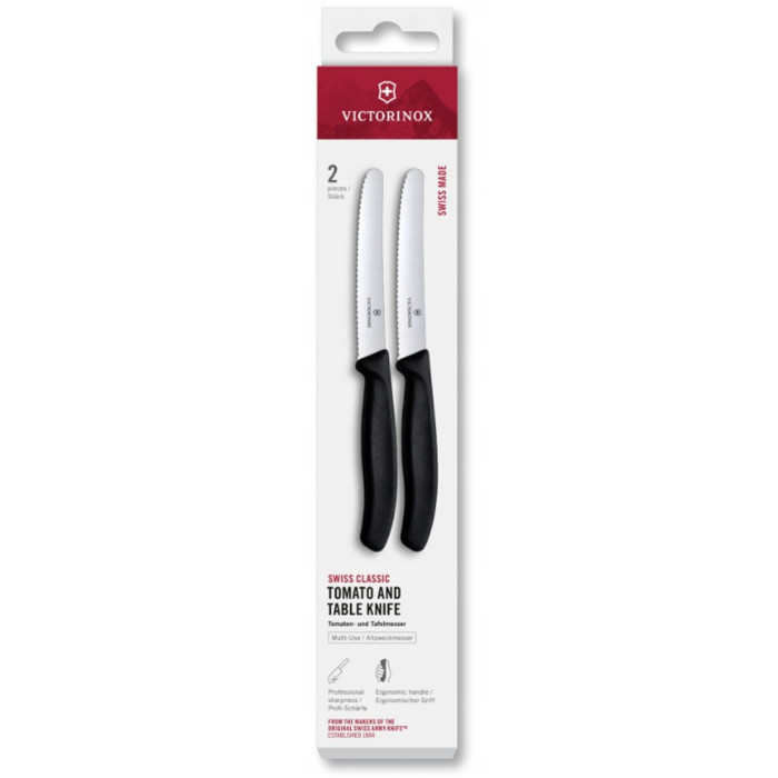 Набор ножей для томатов Victorinox Swiss Classic 2 ножа 11см волн черн 6.7833.2  