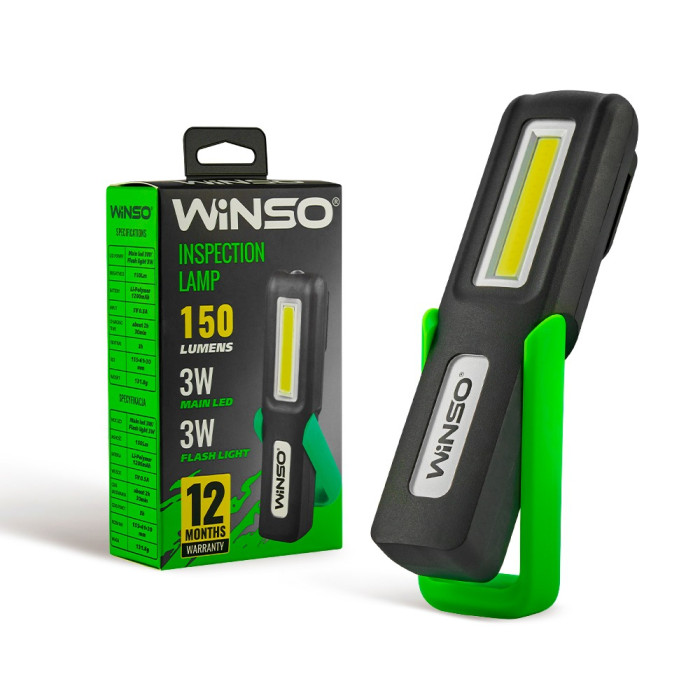 Фонарь портативный Winso 150Lm, 3W COB + 3W, 1200mAh, White