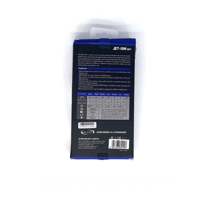 Фонарь JetBeam JET-IIIM Tactical + аккум. 2600 mAh  