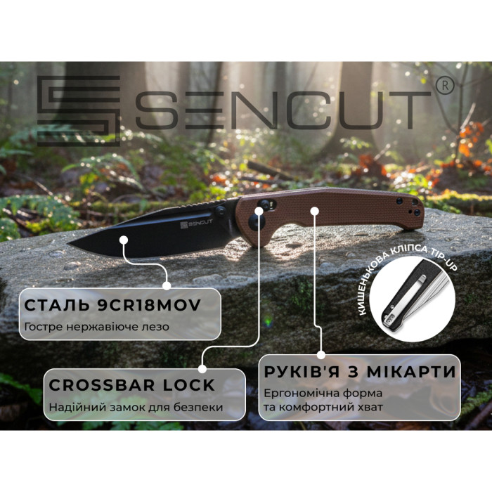 Нож Sencut Glenspar S25046-3  